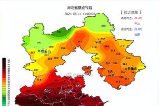 雷竞技滚盘截图2